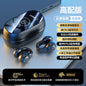 M55 Sport Bone Conduction Earbuds