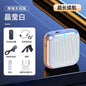 TechTone Wireless Speaker