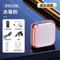TechTone Wireless Speaker